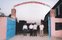 Babu Singh Mahavidyalaya