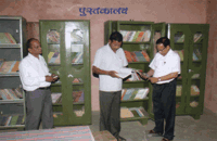 Library Of Babu Singh Mahavidyalaya